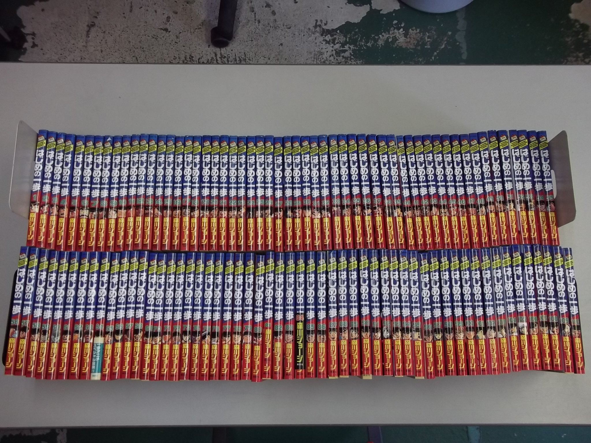 Amazon.co.jp: はじめの一歩 コミック 1-110巻セット (講談社